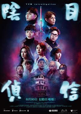 国内精品久久久久女同