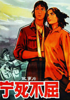 天天操夜夜干